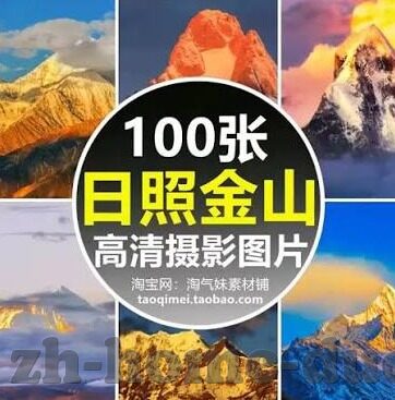 足球比分播360-足球比分播360，全方位解析与深度体验